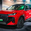 Chery Tiggo 7 PHEV 正式于本地发布！售价RM129,800