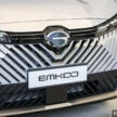 广汽 GAC Emkoo 我国正式发布, 分为Premium与Premium Pro两个版本, 1.5T四缸引擎, 售价从12.4万起
