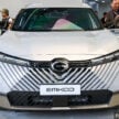 广汽 GAC Emkoo 我国正式发布, 分为Premium与Premium Pro两个版本, 1.5T四缸引擎, 售价从12.4万起