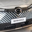 广汽 GAC Emkoo 我国正式发布, 分为Premium与Premium Pro两个版本, 1.5T四缸引擎, 售价从12.4万起