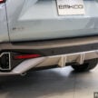 广汽 GAC Emkoo 我国正式发布, 分为Premium与Premium Pro两个版本, 1.5T四缸引擎, 售价从12.4万起