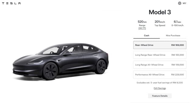 我国 Tesla Model 3 降价, 降幅最高1.3万, 如今从16.9万起