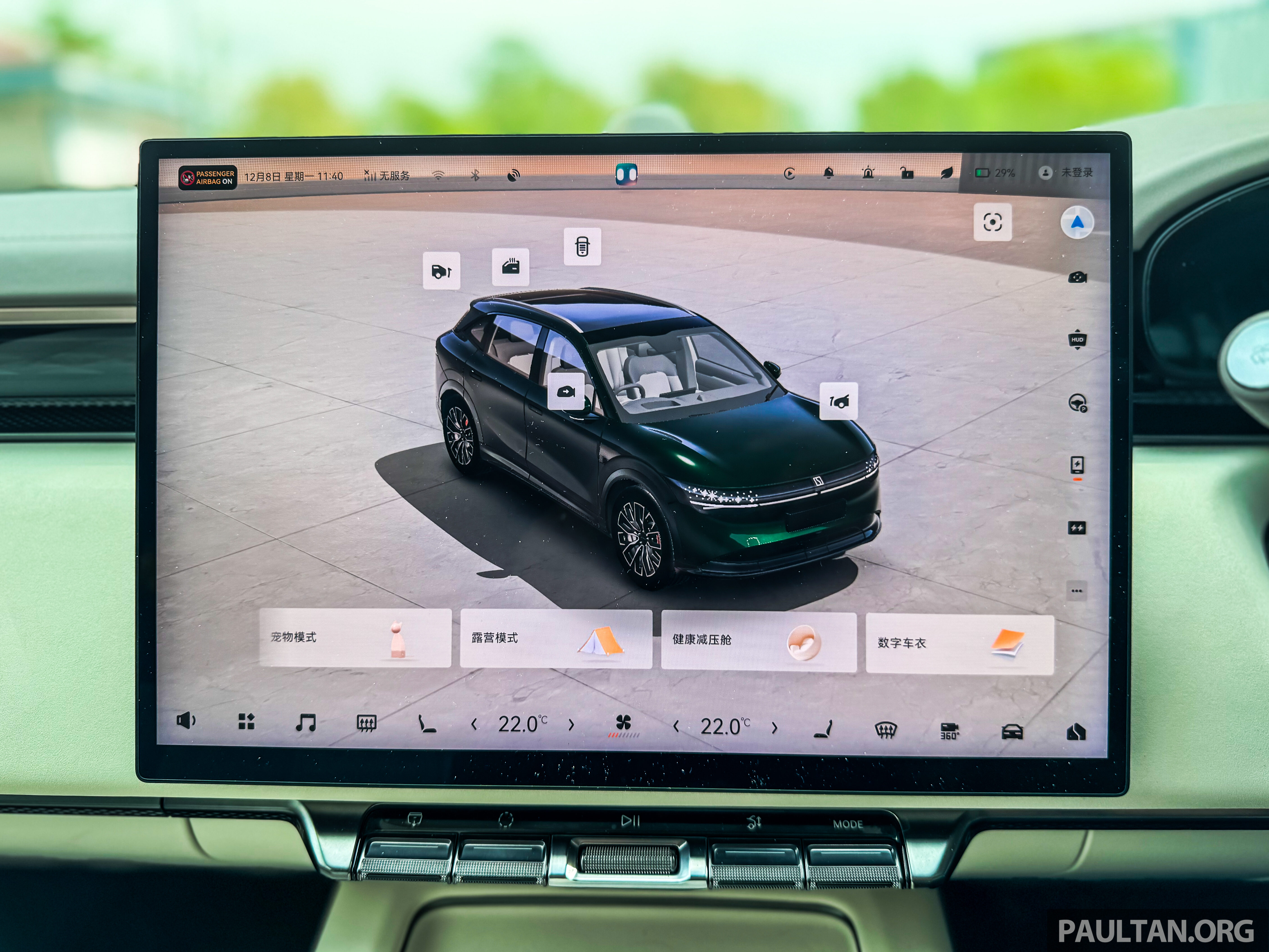 试驾:Zeekr 7X AWD Performance!高级感拉满全能选手