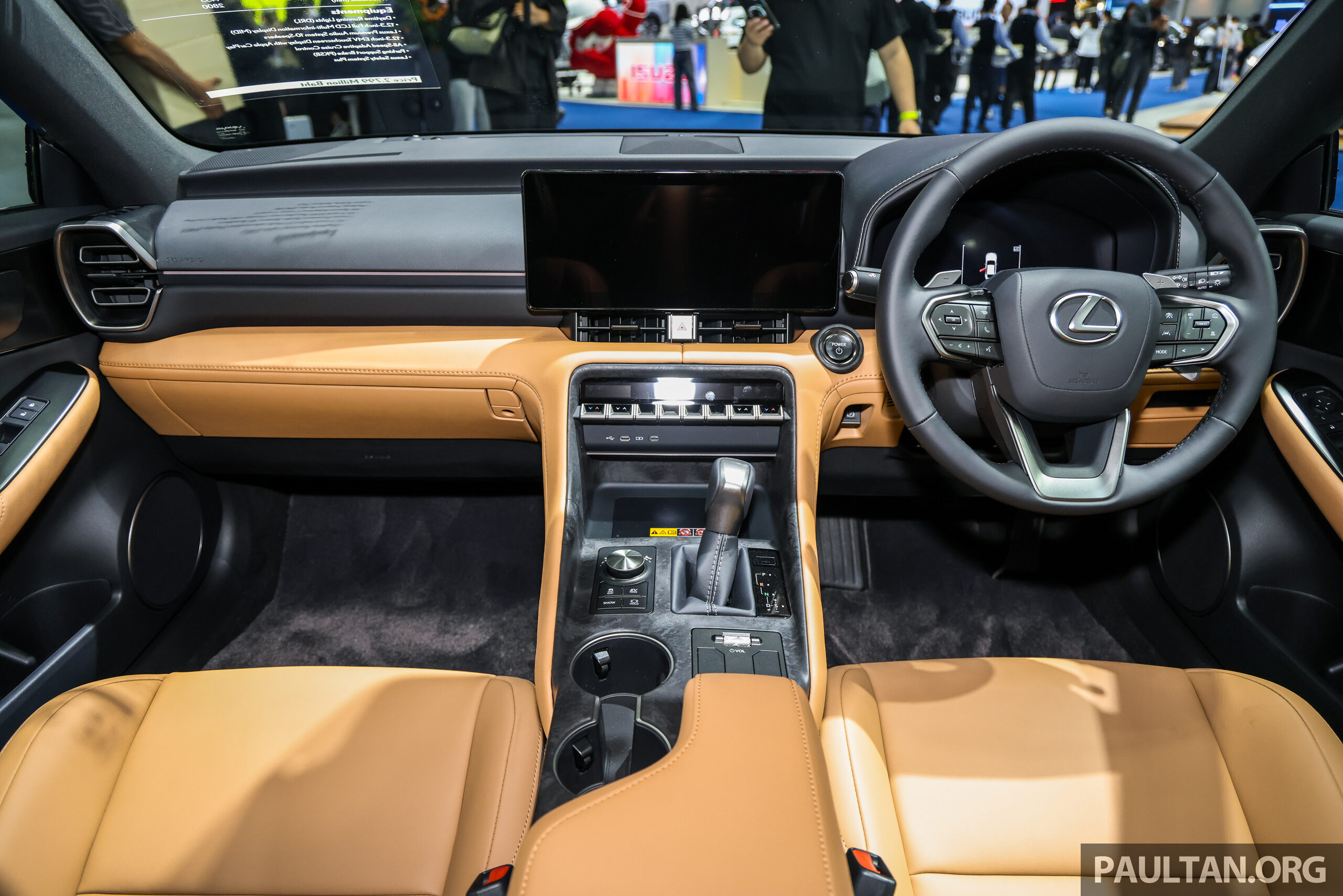 2026 Lexus IS 小改款于曼谷车展发布!13年来的第三次改款,内装与科技更新,IS 300h 泰售价兑马币约RM339k起