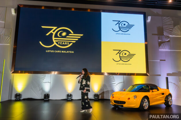 Lotus Cars Malaysia 欢庆成立30周年, 一同回顾 Lotus 在我国市场过去三十年的发展史, 展望品牌未来在本地的规划