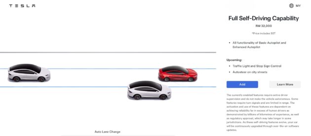 Tesla 6月30日后停止在我国提供买断制的 FSD 自驾系统