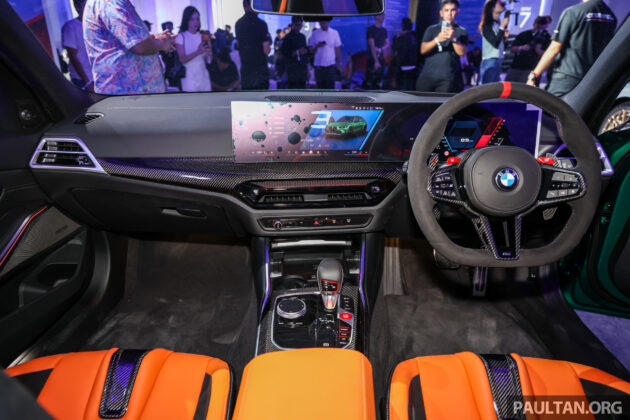 2026 BMW M3 Touring Competition M xDrive 高性能旅行车正式来马, 3.0L六缸双涡轮引擎, 3.6秒破百, 售价90万起