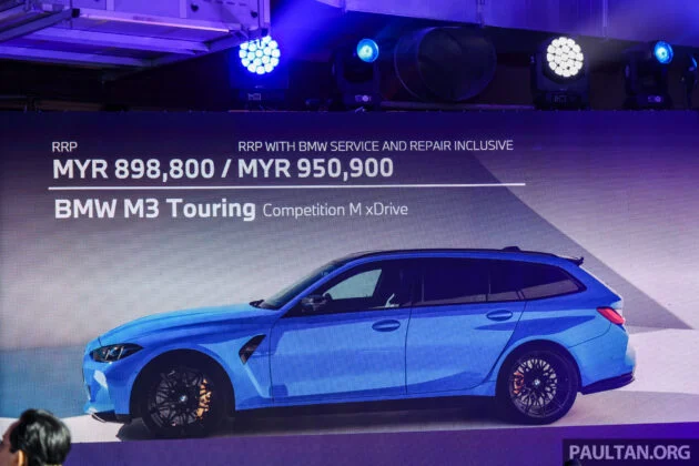 2026 BMW M3 Touring Competition M xDrive 高性能旅行车正式来马, 3.0L六缸双涡轮引擎, 3.6秒破百, 售价90万起