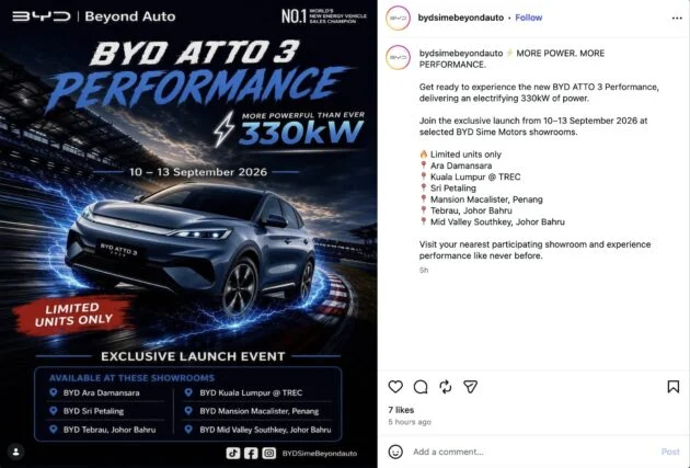 2026 BYD Atto 3 Performance 预告本月10日正式发布, 四驱性能版只需3.9秒破百, 续航里程470公里, 代理商称限量供应!