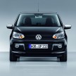 Volkswagen up! – production car debut at Frankfurt 2011
