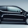 Volkswagen up! – production car debut at Frankfurt 2011