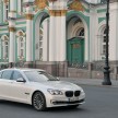 GALLERY: F01/F02 BMW 7-Series LCI International Media Drive – BMW 750i on location photos