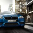 F10 BMW M5 to be launched on March 10, 2012