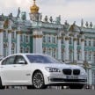 GALLERY: F01/F02 BMW 7-Series LCI International Media Drive – BMW 750i on location photos