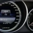 W212 Mercedes-Benz E63 AMG facelift unveiled, now with more powerful 4MATIC S-model option