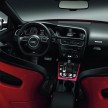 Frankfurt: Audi presents the refreshed 444 hp / 430 Nm RS5
