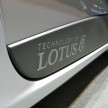 Proton EMAS Concepts: over 50 live images!