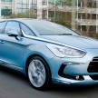 Citroen DS5 completes the Different Spirit line-up