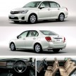 2012 Toyota Corolla Axio launched in Japan – does it preview the next generation Corolla Altis interior?