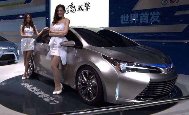 Toyota Yundong Shuangqing II concept
