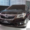 Shanghai 2013: Honda Crider production car debuts