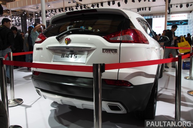 Youngman T5