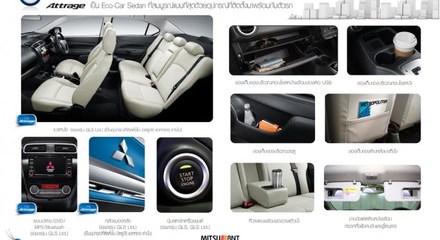mitsubishi attrage brochure 02