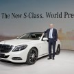 W222 Mercedes-Benz S-Class – official details