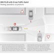 W222 Mercedes-Benz S-Class – official details