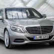 W222 Mercedes-Benz S-Class – official details