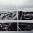 W222 Mercedes-Benz S-Class brochure leaked!