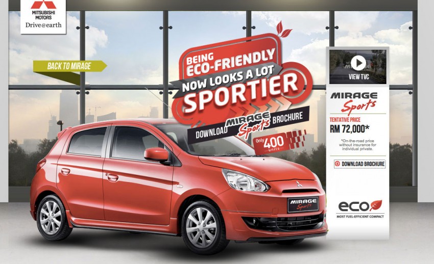 Mitsubishi Mirage Sports – limited edition, 400 units 182478