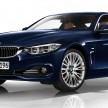 F32 BMW 4-Series Coupe – full details & gallery
