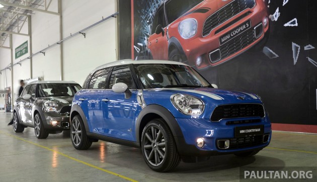 mini countryman ckd 03.jpg wm