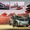 BMW i3 official debut – full details on BMW’s new EV