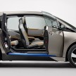BMW i3 official debut – full details on BMW’s new EV