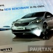 Kia Cerato launched – 1.6 RM99,888, 2.0 RM118,888