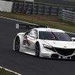 Honda NSX Concept-GT racer unveiled for Super GT