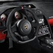 Lamborghini Gallardo LP570-4 Squadra Corse