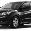 Honda Vezel – Jazz-based SUV debuts in Tokyo