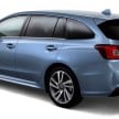 Tokyo 2013: Subaru Levorg Sports Tourer – just a prototype in name, launching next year