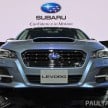Tokyo 2013: Subaru Levorg Sports Tourer – just a prototype in name, launching next year