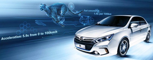 byd-qin-launched-c