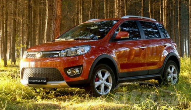 great wall oto 1