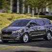 2015 Kia Carnival / Sedona breaks cover in New York
