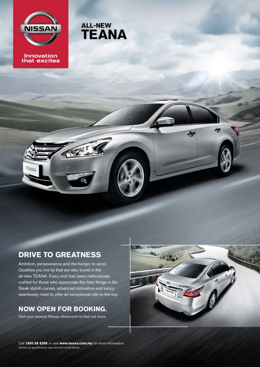 2014 Nissan Teana – L33 on display at selected malls 247916