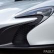 McLaren Sports Series – entry-level P13 arrives in 2015