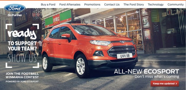 ecosport-teaser