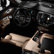 2015 Volvo XC90 First Edition – limited run of 1,927 vehicles, only available through online sales