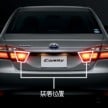 Toyota Camry Hybrid facelift unveiled in Japan